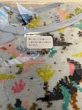 【ik】フェイラー FEILER ベビー　スタイ　ハンカチ FEILER(フェイラー) ティップトップフォレスト ハンカチ・スタイ